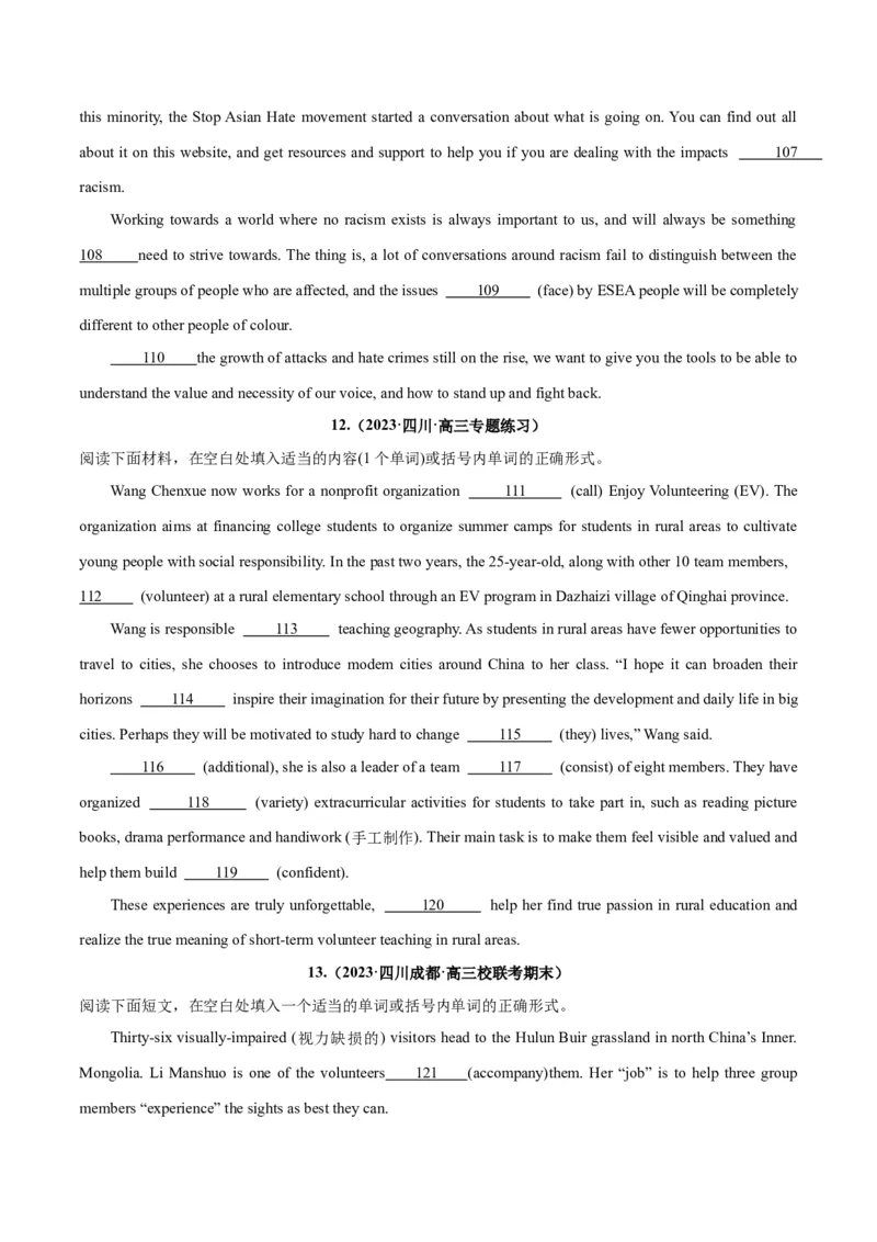 专题31语法填空高频话题(公益组织与慈善活动)-2024年新高考英语一轮复习练小题刷大题提能力（原卷版）_03高考英语_新高考复习资料_2024年新高考资料_一轮复习资料_第二部分刷大题