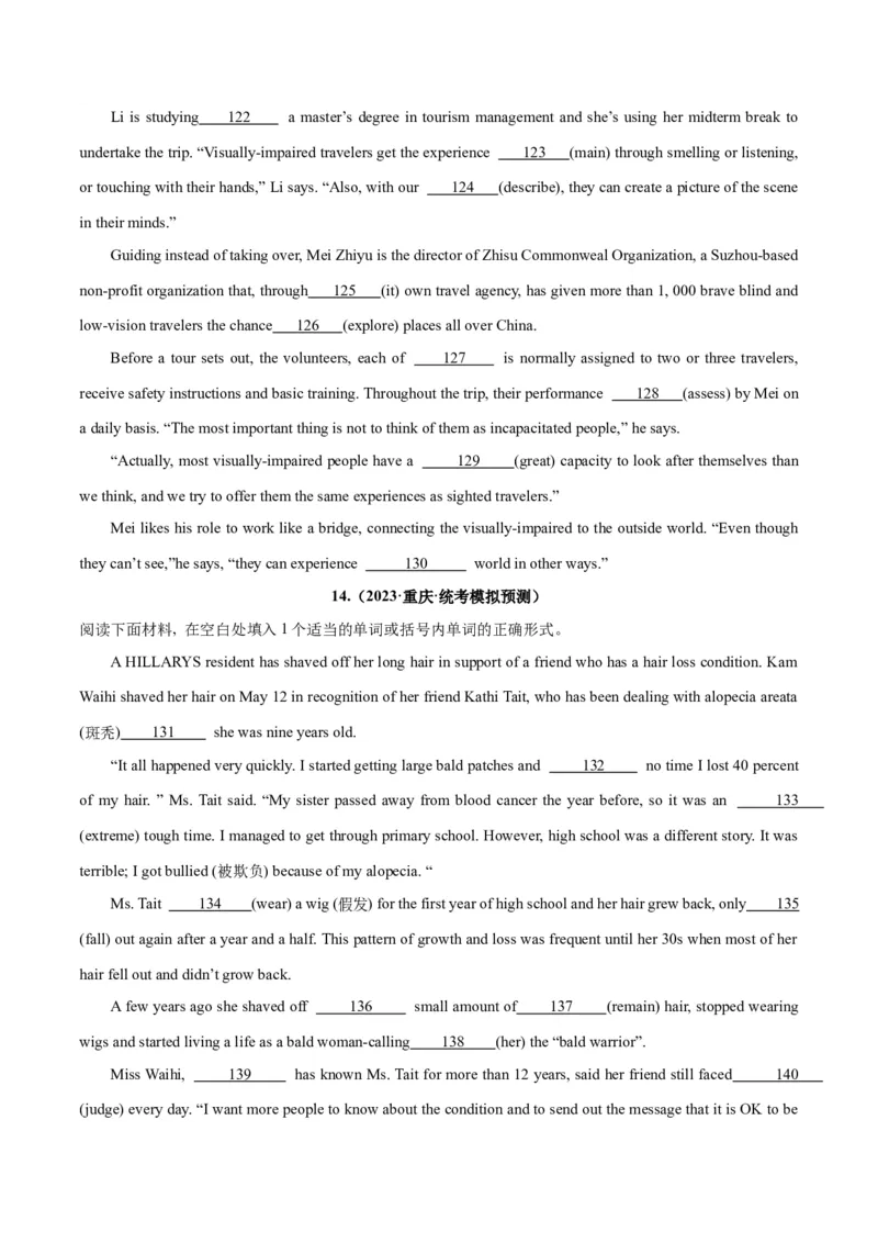 专题31语法填空高频话题(公益组织与慈善活动)-2024年新高考英语一轮复习练小题刷大题提能力（原卷版）_03高考英语_新高考复习资料_2024年新高考资料_一轮复习资料_第二部分刷大题