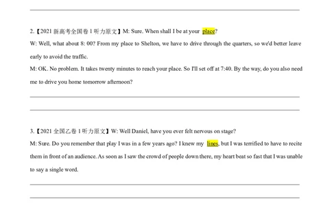 专题22-2021真题完形填空、听力和七选五之熟词生义和常考词汇(原卷版）-备战2022年新高考英语一轮复习考点考点帮_03高考英语_新高考复习资料_2022年新高考资料_2022年新高考英语一轮复习