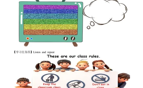 Unit1第2课时PartALet&rsquo;slearn&Lookandsay(学习任务单)英语人教PEP版四年级下册（新教材）_4下-新英语人教PEP版（2026持续更新）_01课件+教案+学习任务单+练习（更新完第4单元）_3学习任务单