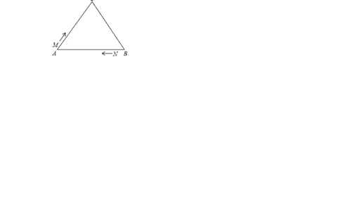 专题1.2动点问题（原卷版）_北师大初中数学_8下-北师大版初中数学_旧版-可参考_06专项讲练_八年级数学下册单元题型精练（基础题型+强化题型）（北师大版）
