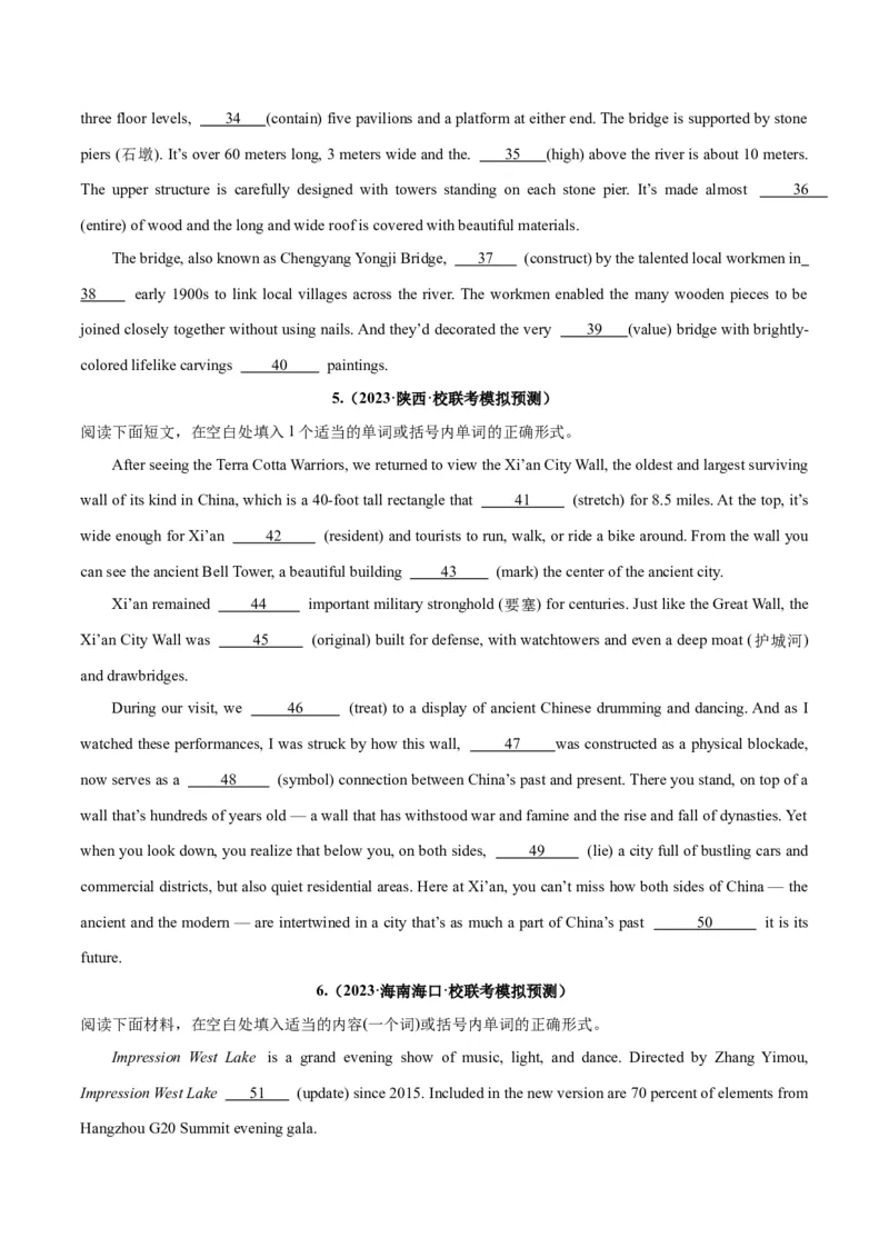 专题35语法填空高频话题(旅游出行)-2024年新高考英语一轮复习练小题刷大题提能力（原卷版）_03高考英语_新高考复习资料_2024年新高考资料_一轮复习资料_第二部分刷大题