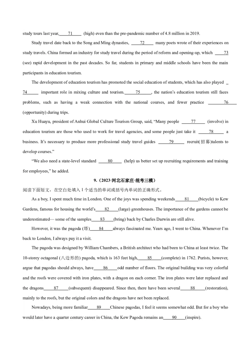 专题35语法填空高频话题(旅游出行)-2024年新高考英语一轮复习练小题刷大题提能力（原卷版）_03高考英语_新高考复习资料_2024年新高考资料_一轮复习资料_第二部分刷大题