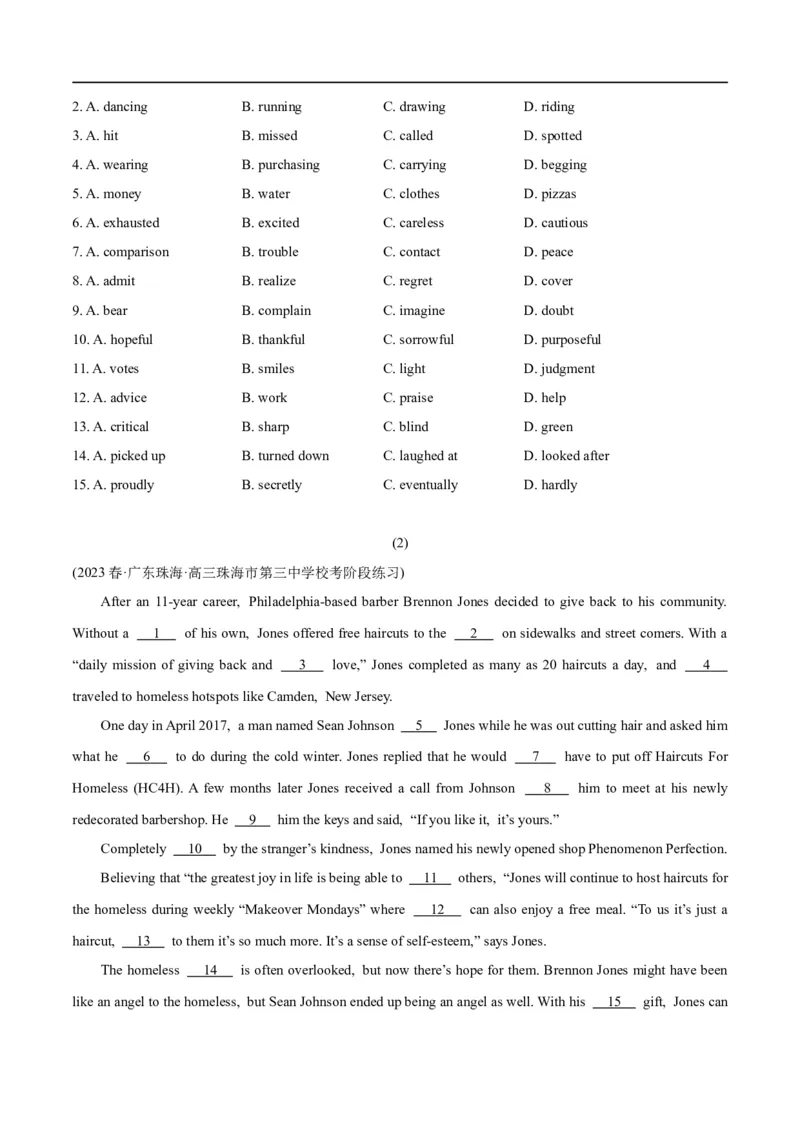 专题2.1完形填空(一)（考情分析真题回顾最新模拟试题）(原卷版)_03高考英语_新高考复习资料_2024年新高考资料_二轮复习资料_第二部分完形填空