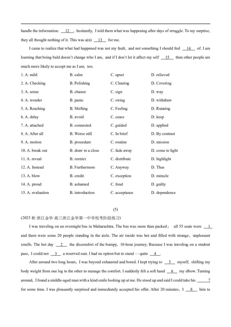 专题2.1完形填空(一)（考情分析真题回顾最新模拟试题）(原卷版)_03高考英语_新高考复习资料_2024年新高考资料_二轮复习资料_第二部分完形填空