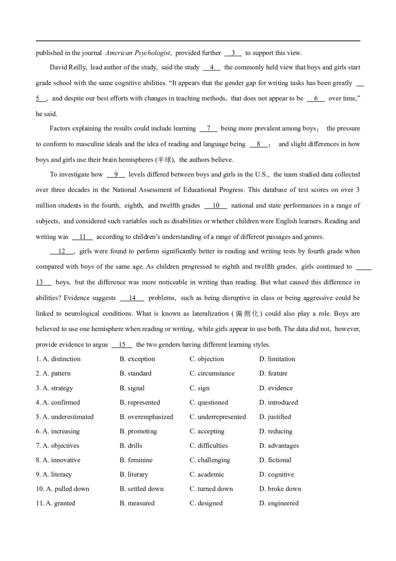 专题2.1完形填空(一)（考情分析真题回顾最新模拟试题）(原卷版)_03高考英语_新高考复习资料_2024年新高考资料_二轮复习资料_第二部分完形填空