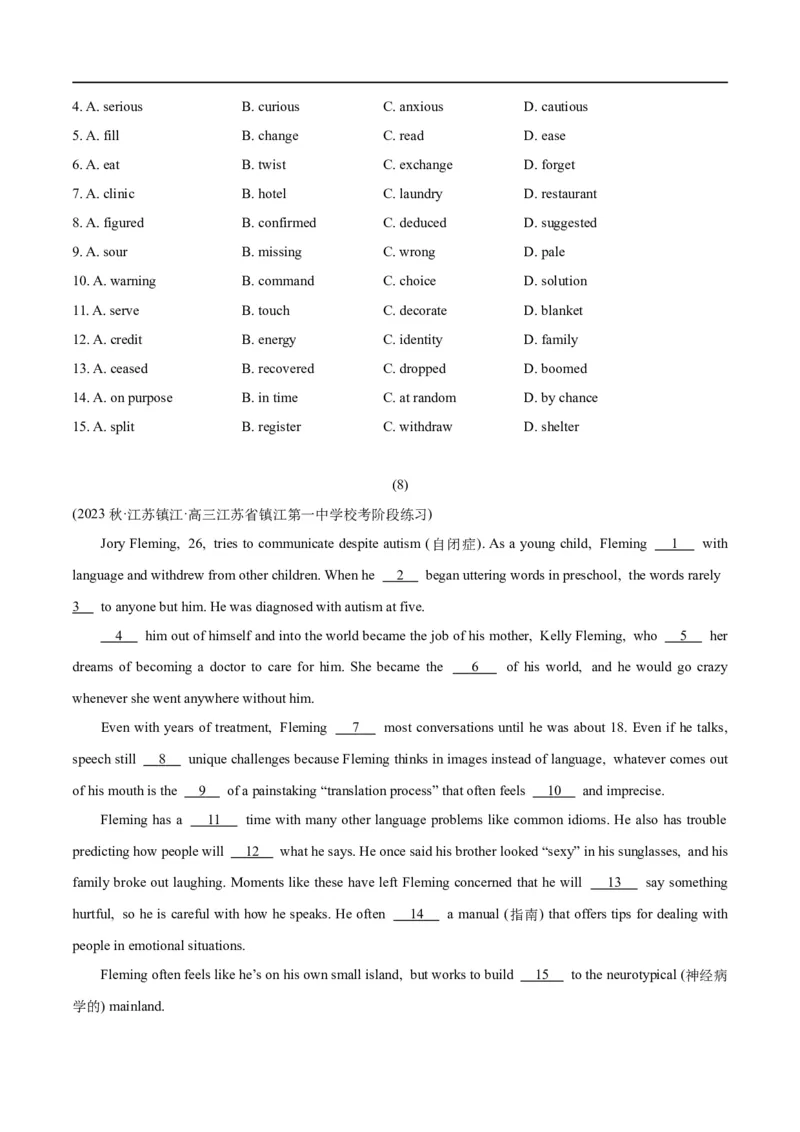 专题2.1完形填空(一)（考情分析真题回顾最新模拟试题）(原卷版)_03高考英语_新高考复习资料_2024年新高考资料_二轮复习资料_第二部分完形填空