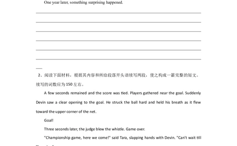 专题35读后续写之如何巧妙设置结尾-2023年高考英语一轮复习《考点&bull;题型&bull;技巧》精讲与精练高分突破系列（通用）（原卷版）_03高考英语_新高考复习资料_2023年新高考资料_一轮复习