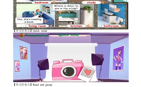 Unit2第5课时PartBLet&rsquo;slearn&Look,matchandsay(学习任务单)英语人教PEP版四年级下册（新教材）_4下-新英语人教PEP版（2026持续更新）_01课件+教案+学习任务单+练习（更新完第4单元）