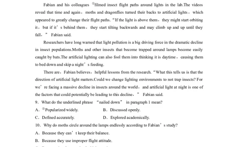 作业13　人与动植物类说明文_03高考英语_2025年新高考资料_二轮复习_2025年高考英语大二轮_学生用书Word版文档_专题强化练&bull;高考题型组合练