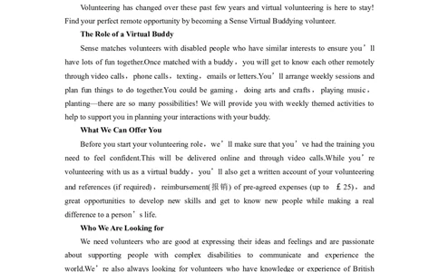专题一　热考点　模拟练&mdash;&mdash;同源高考主题集训_03高考英语_2025年新高考资料_二轮复习_2025年高考英语大二轮_学生用书Word版文档_学生用书_阅读篇&mdash;&mdash;四选一阅读和七选五阅读