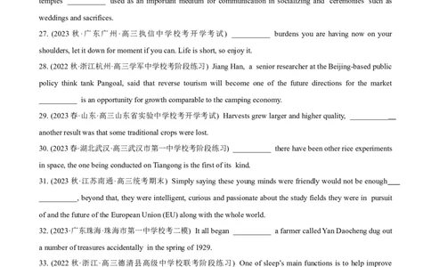 专题4.3并列句和状语从句(冲击双一流&middot;单句语法填空60题+原创语法填空1篇)_03高考英语_新高考复习资料_2024年新高考资料_专项复习资料_第二部分语法知识专项突破（含原创试题）