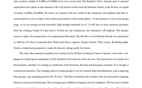 人教新版选择性必修四&bull;Unit3亮点练-过高考2023年高考英语大一轮单元复习课件与检测（人教版新教材新高考专用）（原卷版）_03高考英语_新高考复习资料_2023年新高考资料