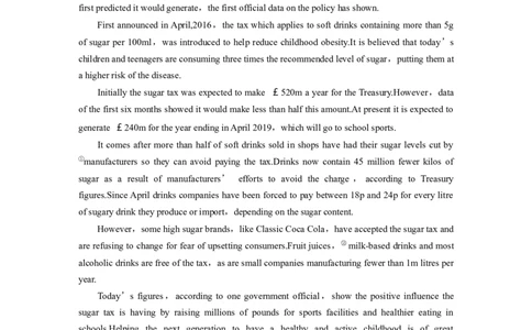 作业12　社会生活与身心健康类说明文淘宝店：红太阳资料库_03高考英语_2025年新高考资料_二轮复习_2025年高考英语大二轮_教师用书Word版文档_专题强化练_四选一阅读