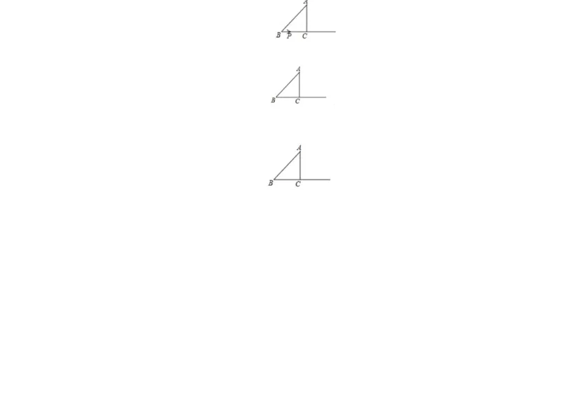 第一次月考测试卷B卷（答题卡）A3版(北师大版）_北师大初中数学_8上-北师大版初中数学_旧版_06专项讲练_2022-2023学年八年级数学上册《同步考点解读&bull;专题训练》（北师大版）