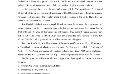 作业14　人与环境类说明文_03高考英语_2025年新高考资料_二轮复习_2025年高考英语大二轮_学生用书Word版文档_专题强化练&bull;高考题型组合练