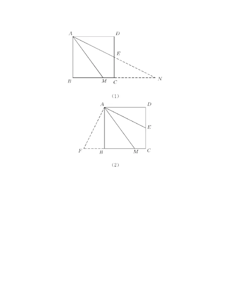 第1章特殊平行四边形_北师大初中数学_9上-北师大版初中数学_03教案_全册教案（第2套）