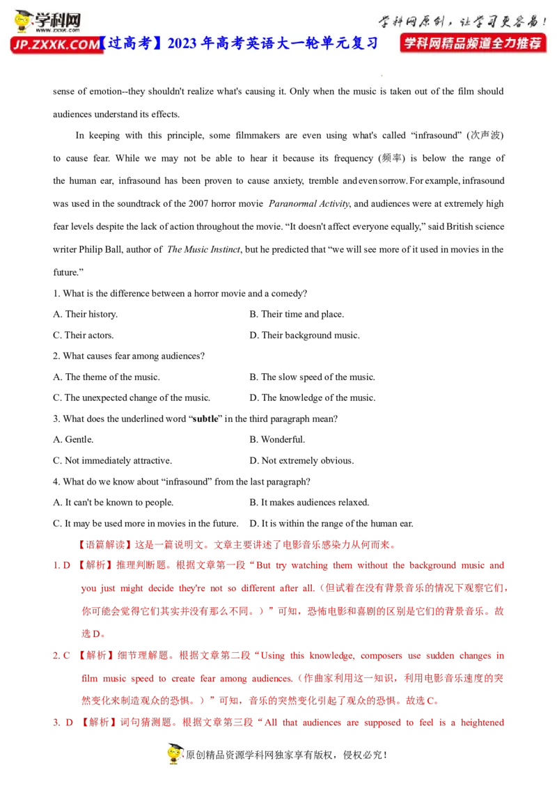 人教新版必修二&bull;Unit5亮点练-过高考2023年高考英语大一轮单元复习课件与检测（人教版新教材新高考专用）（解析版）_03高考英语_新高考复习资料_2023年新高考资料_必修二