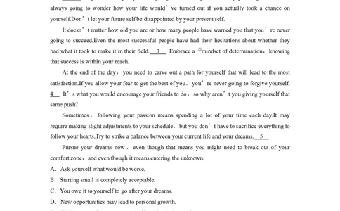 作业17　自我认知和成长类说明文_03高考英语_2025年新高考资料_二轮复习_2025年高考英语大二轮_学生用书Word版文档_专题强化练&bull;高考题型组合练