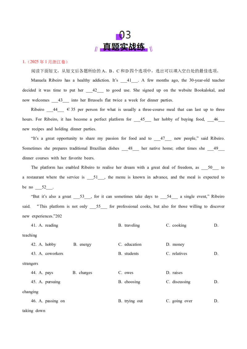 专题01完形填空之记叙文（练习）（解析版）_2025年新高考资料_二轮复习_01高考语文等多个文件_上好课2025年高考英语二轮复习讲练测（新高考通用）_第五部分完形填空