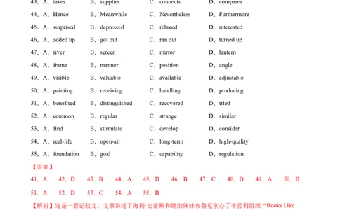 专题01完形填空之记叙文（练习）（解析版）_2025年新高考资料_二轮复习_01高考语文等多个文件_上好课2025年高考英语二轮复习讲练测（新高考通用）_第五部分完形填空