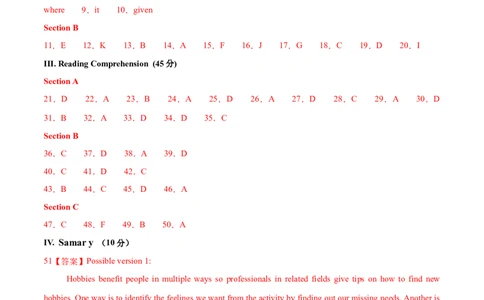 信息必刷卷01（上海专用）参考答案_03高考英语_2025年新高考资料_2025考前信息卷_2025年高考英语考前信息必刷卷（上海专用）3436537