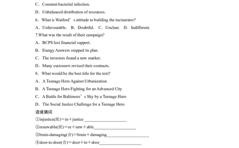 作业8　环境保护类记叙文_03高考英语_2025年新高考资料_二轮复习_2025年高考英语大二轮_学生用书Word版文档_专题强化练&bull;高考题型组合练