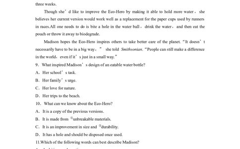 作业8　环境保护类记叙文_03高考英语_2025年新高考资料_二轮复习_2025年高考英语大二轮_学生用书Word版文档_专题强化练&bull;高考题型组合练