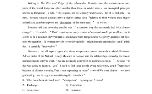 作业36　四选一阅读＋七选五阅读_03高考英语_2025年新高考资料_二轮复习_2025年高考英语大二轮_学生用书Word版文档_专题强化练&bull;高考题型组合练