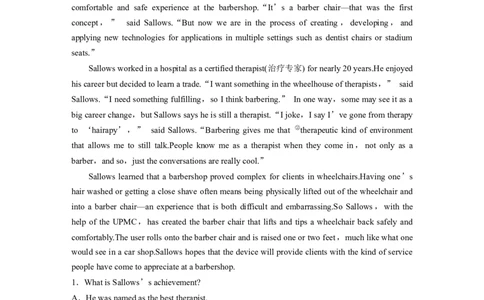 作业9　新闻报道类记叙文_03高考英语_2025年新高考资料_二轮复习_2025年高考英语大二轮_学生用书Word版文档_专题强化练&bull;高考题型组合练