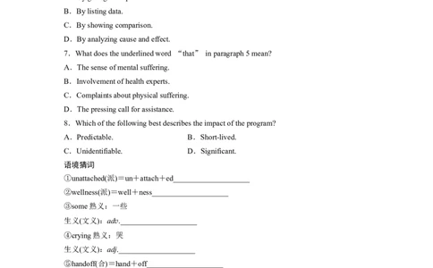 作业9　新闻报道类记叙文_03高考英语_2025年新高考资料_二轮复习_2025年高考英语大二轮_学生用书Word版文档_专题强化练&bull;高考题型组合练