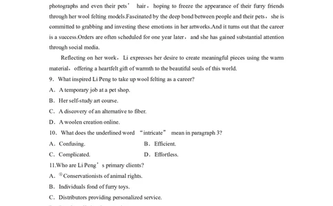 作业9　新闻报道类记叙文_03高考英语_2025年新高考资料_二轮复习_2025年高考英语大二轮_学生用书Word版文档_专题强化练&bull;高考题型组合练