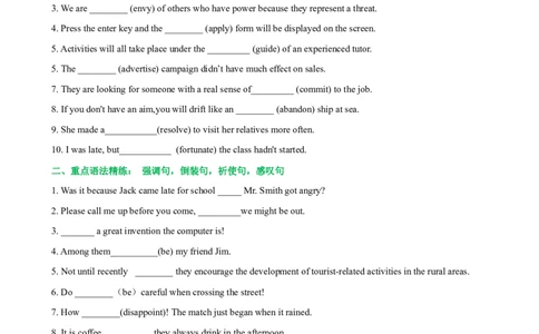 人教新版选择性必修三&bull;Unit4亮点练-过高考2023年高考英语大一轮单元复习课件与检测（人教版新教材新高考专用）（原卷版）_03高考英语_新高考复习资料_2023年新高考资料