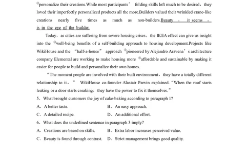 作业10　科学研究与发现类说明文_03高考英语_2025年新高考资料_二轮复习_2025年高考英语大二轮_学生用书Word版文档_专题强化练&bull;高考题型组合练