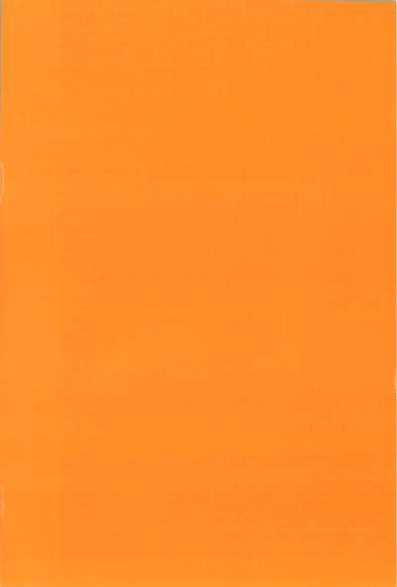 2025秋53天天练+课堂笔记+测评卷语文2上_25秋53天天练语数1-6年级上册_53天天练语文25年上册1-6（主书+课堂笔记+测评卷）完整版