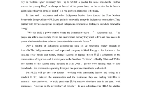 作业40　四选一阅读＋完形填空＋语法填空_03高考英语_2025年新高考资料_二轮复习_2025年高考英语大二轮_学生用书Word版文档_专题强化练&bull;高考题型组合练