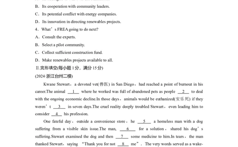 作业40　四选一阅读＋完形填空＋语法填空_03高考英语_2025年新高考资料_二轮复习_2025年高考英语大二轮_学生用书Word版文档_专题强化练&bull;高考题型组合练