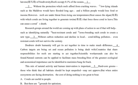 作业23　人与自然及环境类说明文淘宝店：红太阳资料库_03高考英语_2025年新高考资料_二轮复习_2025年高考英语大二轮_教师用书Word版文档_专题强化练_七选五阅读