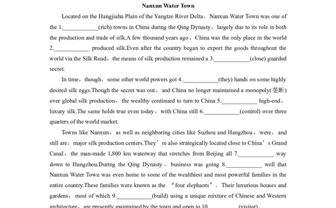 专题四　热考点　模拟练&mdash;&mdash;同源高考话题集训淘宝店：红太阳资料库_03高考英语_2025年新高考资料_二轮复习_2025年高考英语大二轮_教师用书Word版文档_专题四　语法填空