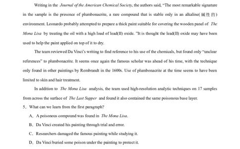 专题突破卷06阅读理解之新闻报道（解析版）_03高考英语_2025年新高考资料_一轮复习_2025年高考英语一轮复习考点通关卷（新高考通用）