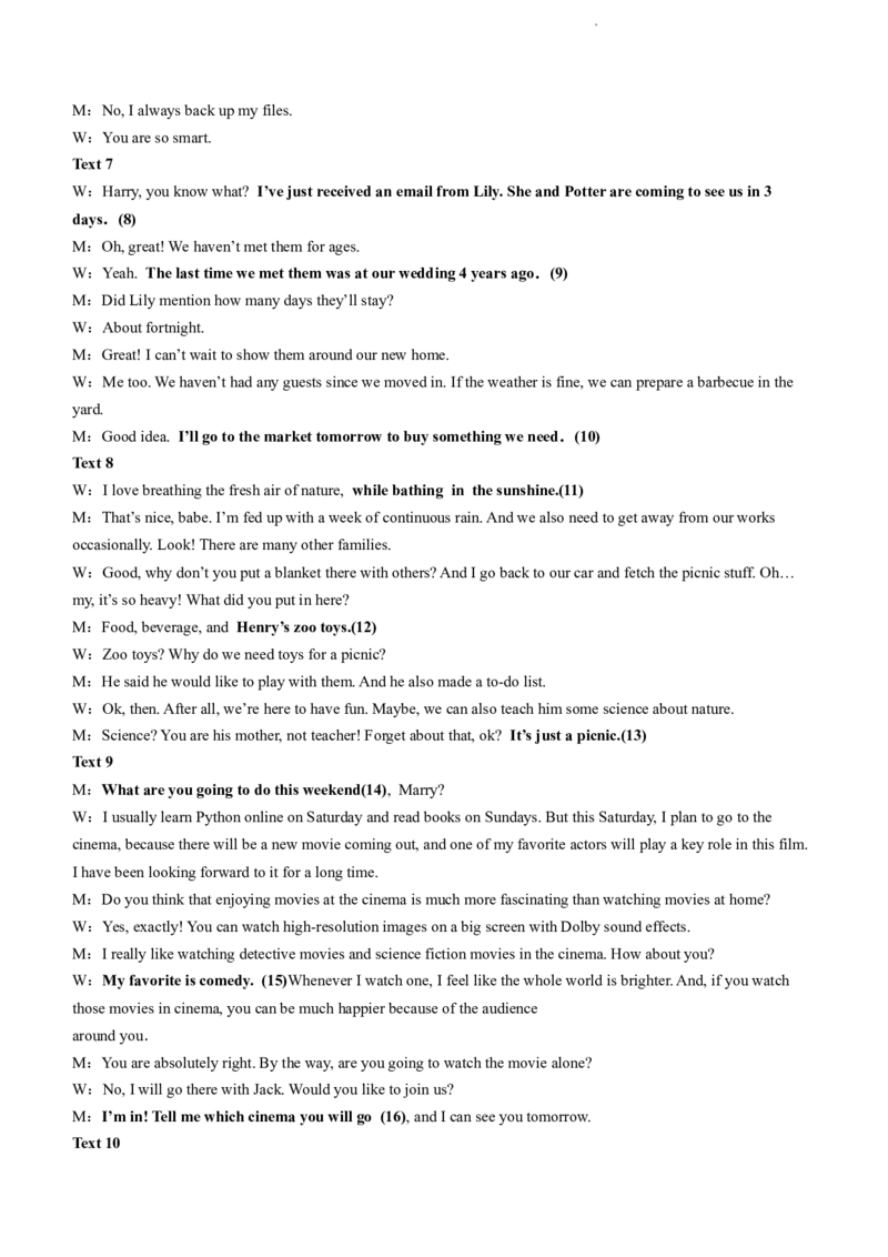 云南师范大学附属中学2022-2023学年高考适应性月考卷（一）英语试题_03高考英语_英语高考模拟题_老高考_2023年_云南师范大学附中23届高三高考适应性月考卷（一）英语含答案