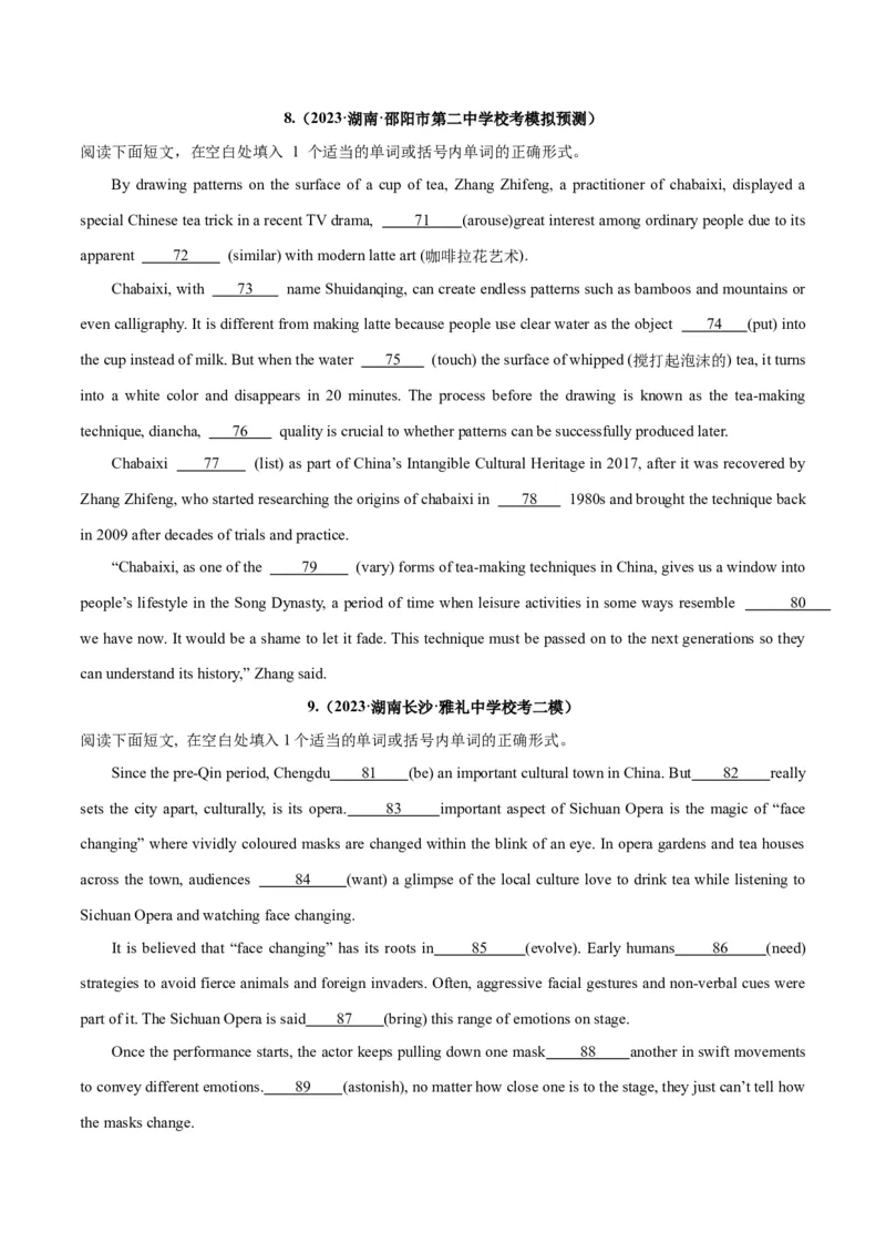 专题36语法填空高频话题(传统文化、中国元素)-2024年新高考英语一轮复习练小题刷大题提能力（原卷版）_03高考英语_新高考复习资料_2024年新高考资料_一轮复习资料_第二部分刷大题