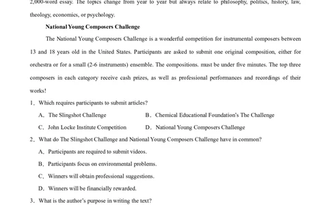 信息必刷卷01（广东专用）考试版_03高考英语_2025年新高考资料_2025考前信息卷_2025年高考英语考前信息必刷卷（广东专用）34374095