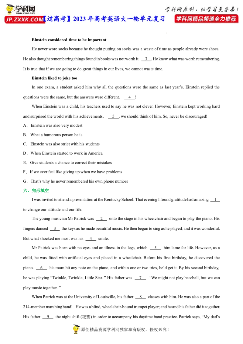 人教新版选择性必修一&bull;Unit1亮点练-过高考2023年高考英语大一轮单元复习课件与检测（人教版新教材新高考专用）（原卷版）_03高考英语_新高考复习资料_2023年新高考资料