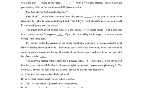 作业18　社会交往指南类说明文_03高考英语_2025年新高考资料_二轮复习_2025年高考英语大二轮_学生用书Word版文档_专题强化练&bull;高考题型组合练