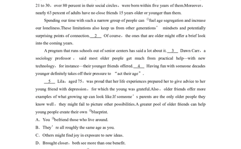 作业18　社会交往指南类说明文淘宝店：红太阳资料库_03高考英语_2025年新高考资料_二轮复习_2025年高考英语大二轮_教师用书Word版文档_专题强化练_七选五阅读