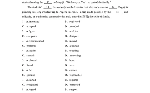 专题三　热考点　模拟练&mdash;&mdash;同源高考主题集训淘宝店：红太阳资料库_03高考英语_2025年新高考资料_二轮复习_2025年高考英语大二轮_学生用书Word版文档_学生用书_专题三　完形填空