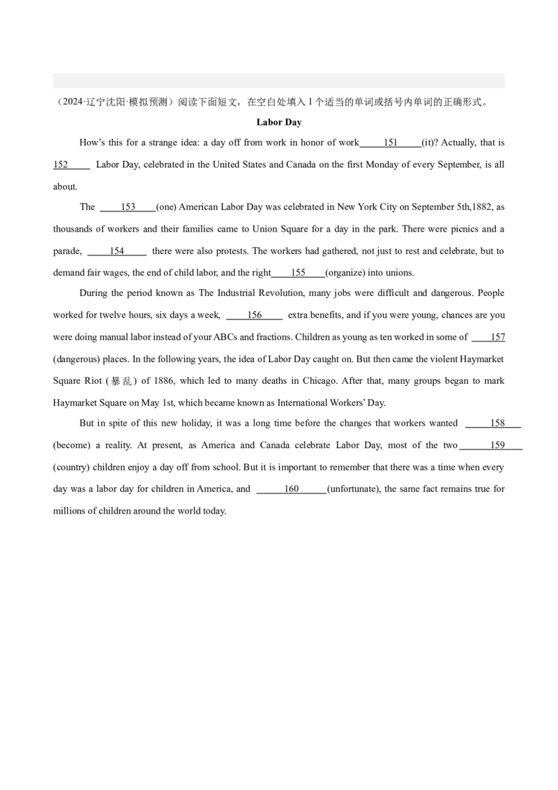 专题突破卷01语法填空之记叙文（原卷版）_03高考英语_新高考复习资料_2025年新高考复习_2025年高考英语一轮复习考点通关卷（新高考通用）