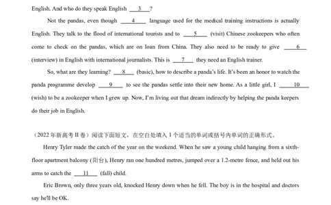 专题突破卷01语法填空之记叙文（原卷版）_03高考英语_新高考复习资料_2025年新高考复习_2025年高考英语一轮复习考点通关卷（新高考通用）