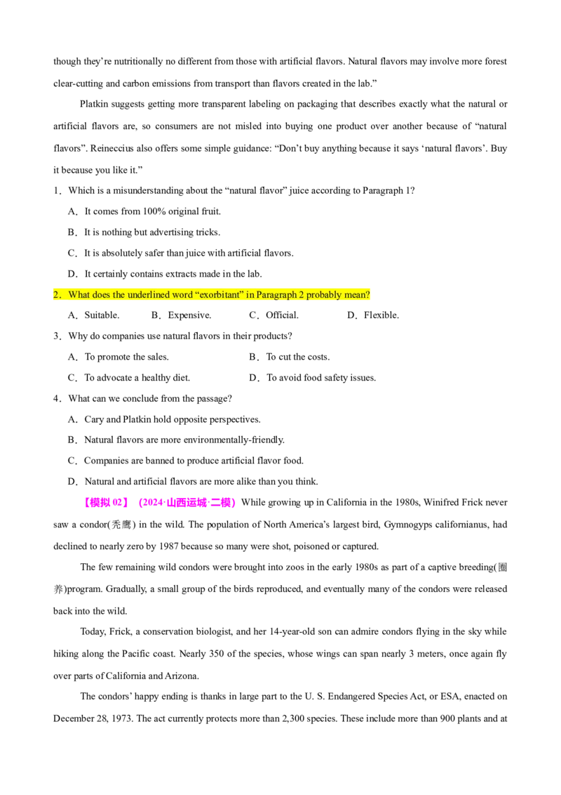 专题39阅读理解之猜测词义题（讲案）原卷版_03高考英语_2025年新高考资料_一轮复习_上好课2025年高考英语一轮复习知识清单323949989